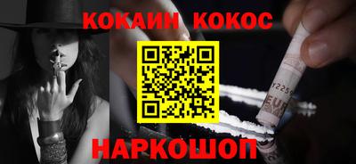 гашик Волжский