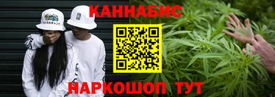 2c-b Волжск