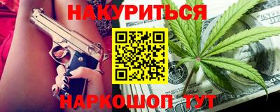 гашик Волжский