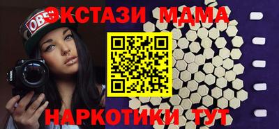 гашик Волжский