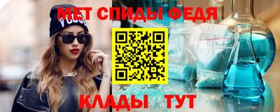 гашик Волжский
